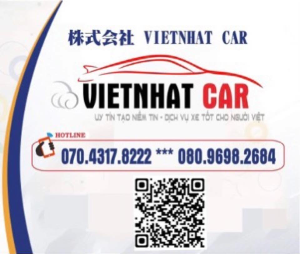 logo-vietnhatcar